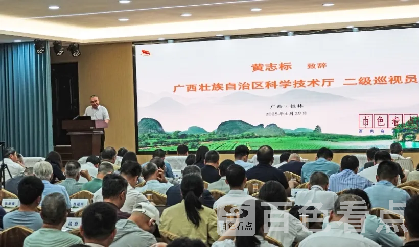 微信截图_20250502020235.webp