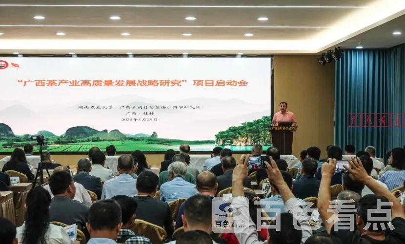 微信截图_20250502020304.webp