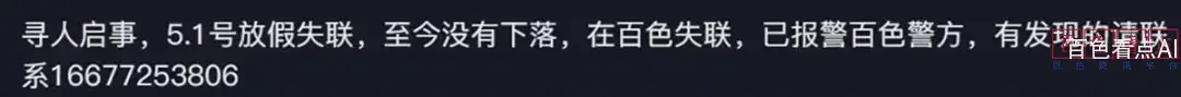 640 (5).webp