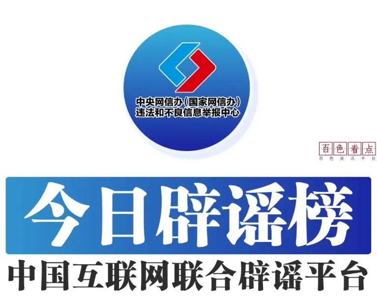 微信截图_20250515192016.webp