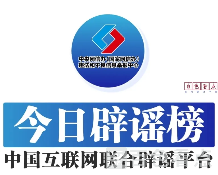 微信截图_20250515192016.webp
