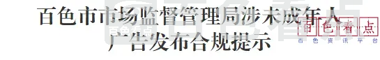 640_wx_fmt=png&from=appmsg&tp=webp&wxfrom=5&wx_lazy=1.webp
