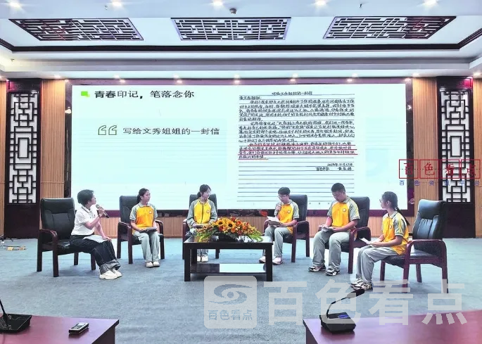 微信截图_20250516020704.webp