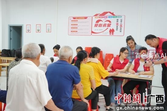 eaebacd3-b15d-47a6-88ff-307432a9044a.jpg