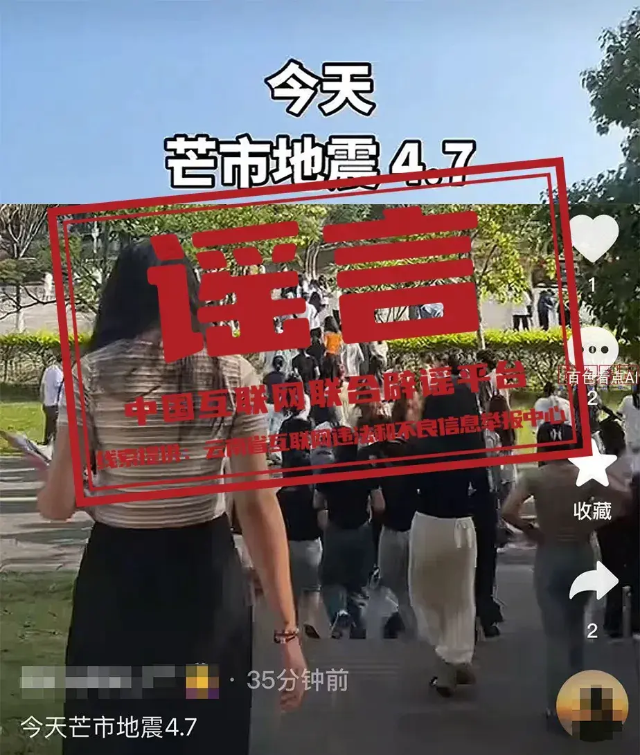 640_wx_fmt=png&from=appmsg&tp=webp&wxfrom=5&wx_lazy=1.webp