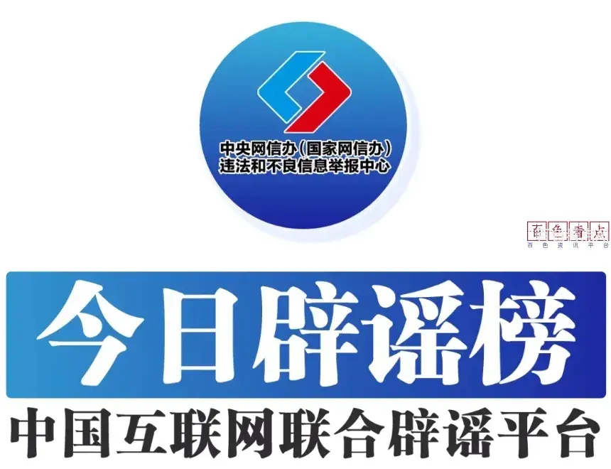 微信截图_20250519215425.webp