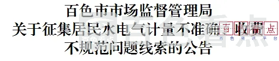 640_wx_fmt=png&from=appmsg&tp=webp&wxfrom=5&wx_lazy=1 (2).webp