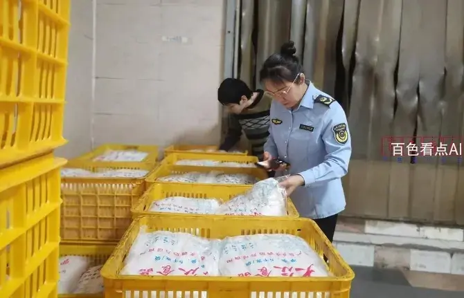 微信截图_20250520024920.webp