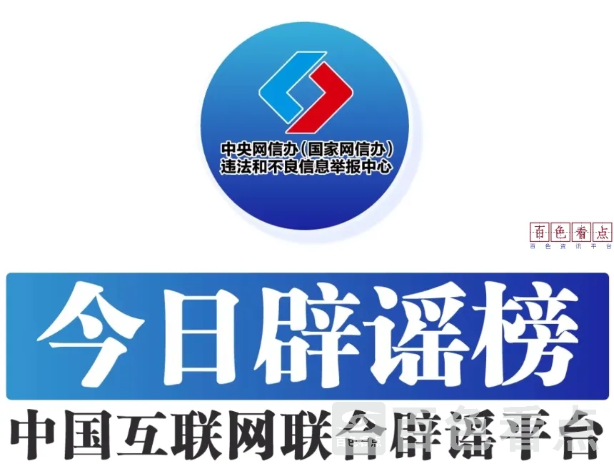 微信截图_20250519215425.webp