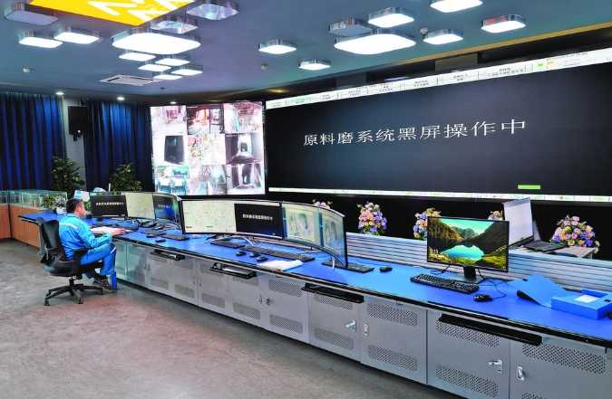 微信截图_20250524030852.jpg