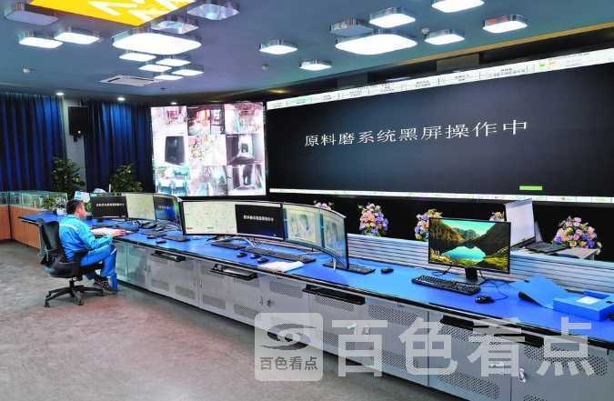 微信截图_20250524030852.jpg