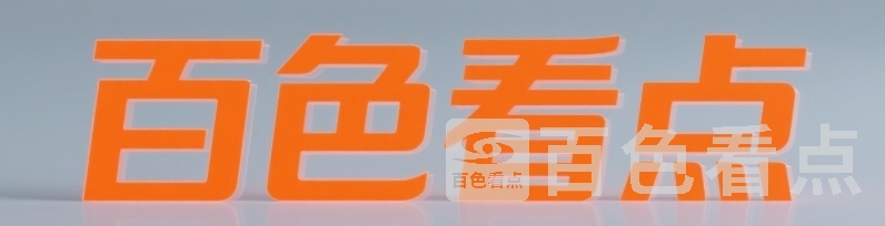 微信截图_20250524204412.jpg