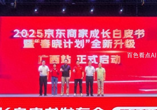f78d95feade043fcb0610aceeb1827ad~tplv-tt-origin-web_gif.jpeg__iz=58558from=article.jpg