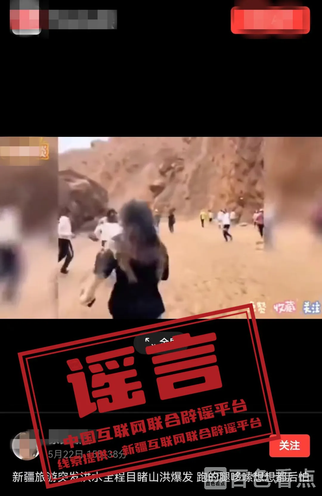 640_wx_fmt=jpegfrom=appmsgtp=webpwxfrom=5wx_lazy=1.webp