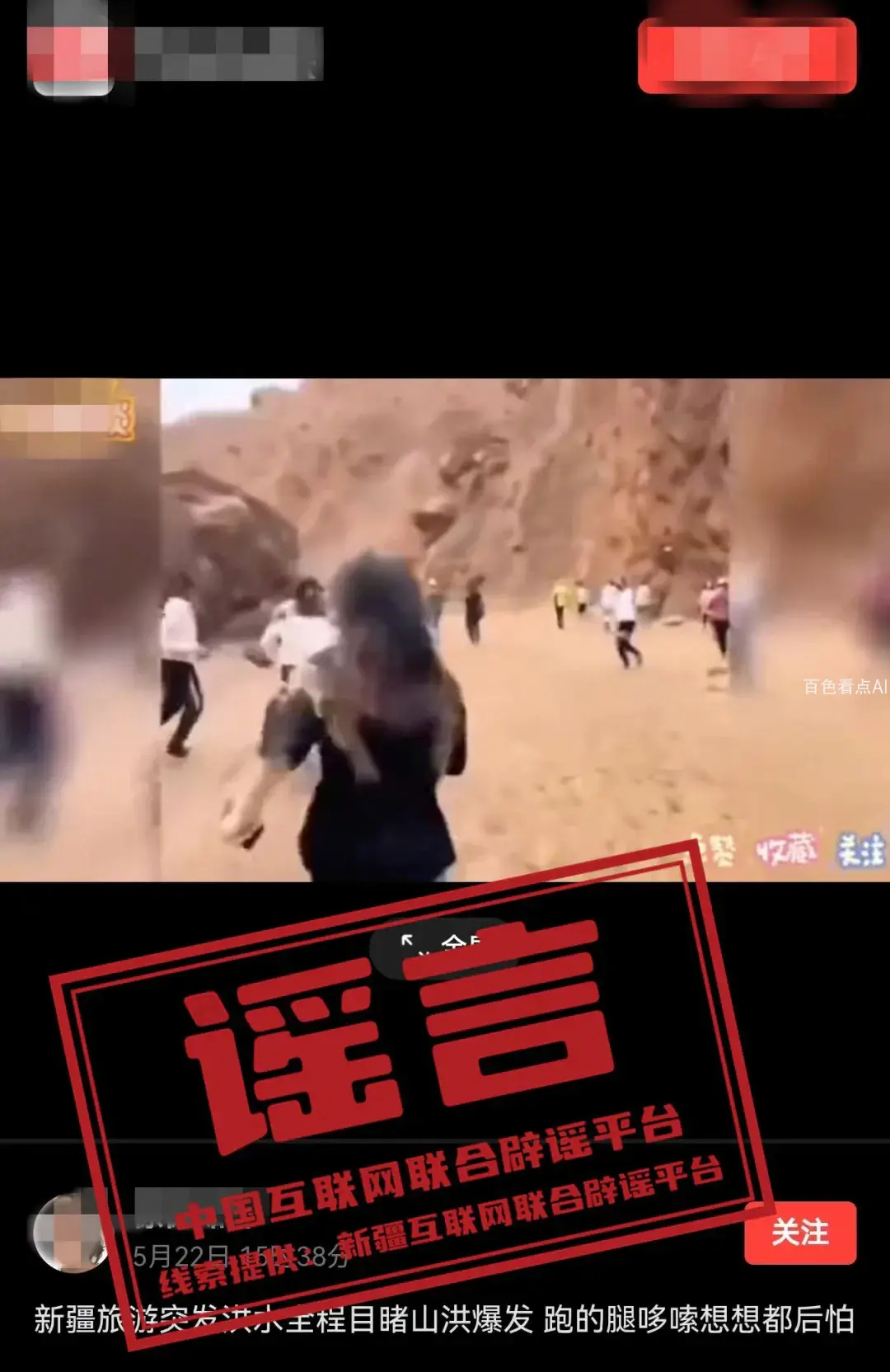 640_wx_fmt=jpegfrom=appmsgtp=webpwxfrom=5wx_lazy=1.webp