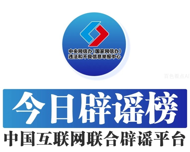 微信截图_20250515192016.jpg