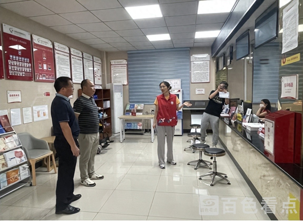 4b0828a4405f4368b120fb136b12d08b~tplv-tt-origin-web_gif.jpeg__iz=58558from=article.jpg