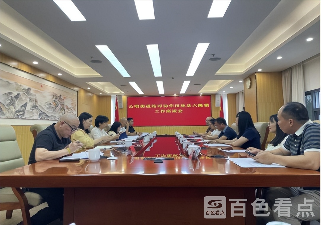 b51ad8e8e94040008e21e7c6a3016ffc~tplv-tt-origin-web_gif.jpeg__iz=58558from=article.jpg