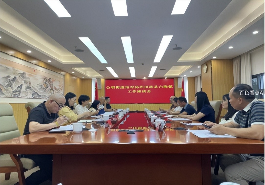 b51ad8e8e94040008e21e7c6a3016ffc~tplv-tt-origin-web_gif.jpeg__iz=58558from=article.jpg