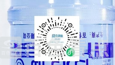 微信截图_20250527135536.jpg