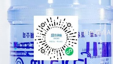 微信截图_20250527135536.jpg