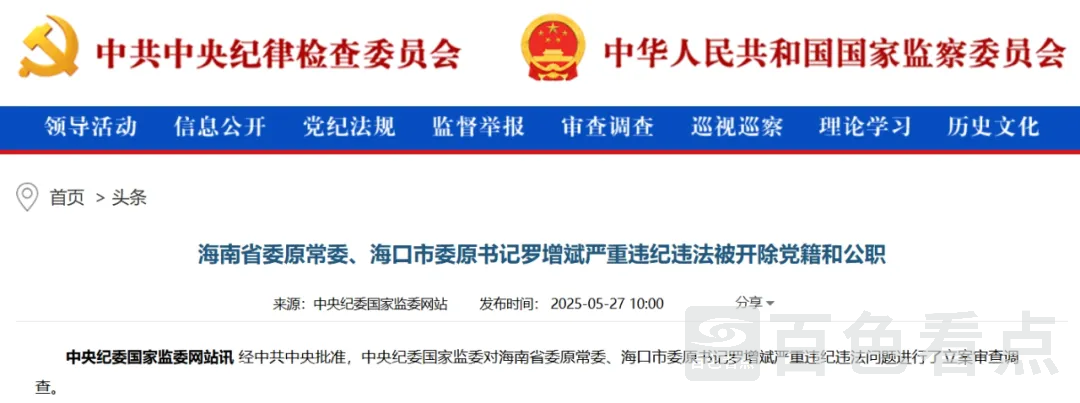 640_wx_fmt=pngfrom=appmsgtp=webpwxfrom=5wx_lazy=1.webp