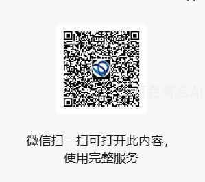 微信截图_20250527140703.jpg