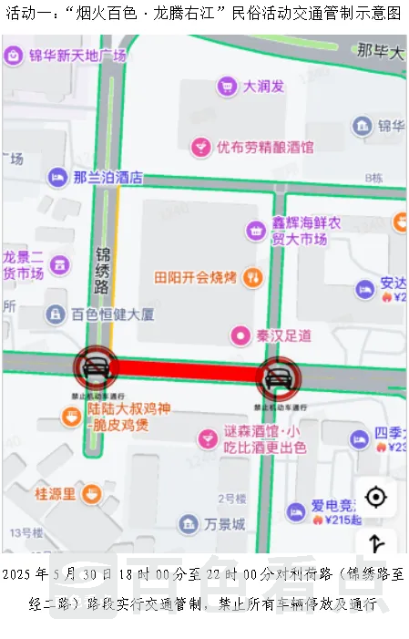 640_wx_fmt=pngfrom=appmsgtp=webpwxfrom=5wx_lazy=1.webp