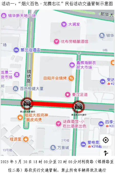 640_wx_fmt=pngfrom=appmsgtp=webpwxfrom=5wx_lazy=1.webp