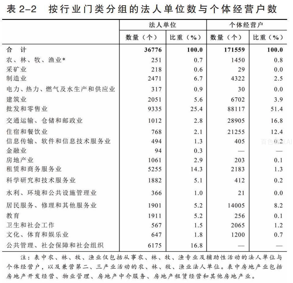 454702b0-9b09-4299-8bfc-91a78827e814.jpg