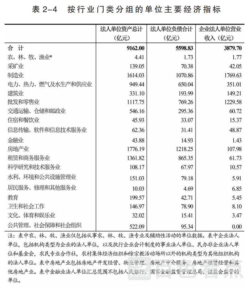 b4aa7cca-76b7-48c9-8e3d-39cb6ed17f29.jpg