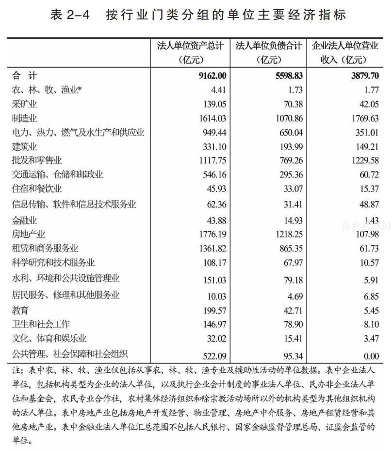 b4aa7cca-76b7-48c9-8e3d-39cb6ed17f29.jpg
