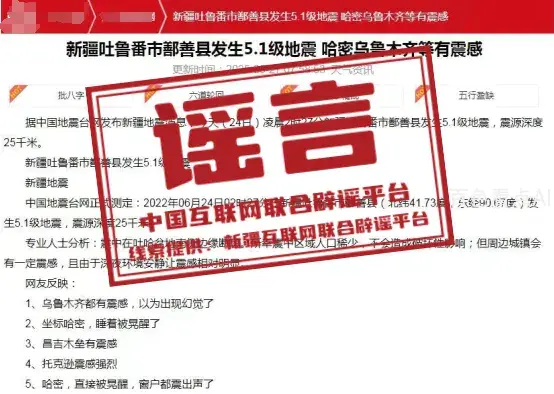 640_wx_fmt=pngfrom=appmsgtp=webpwxfrom=5wx_lazy=1 3.webp