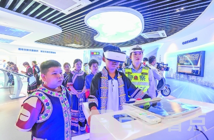 微信截图_20250530154412.jpg