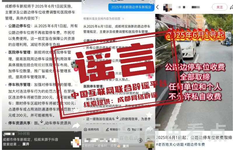 640_wx_fmt=jpegfrom=appmsgtp=webpwxfrom=5wx_lazy=1.webp