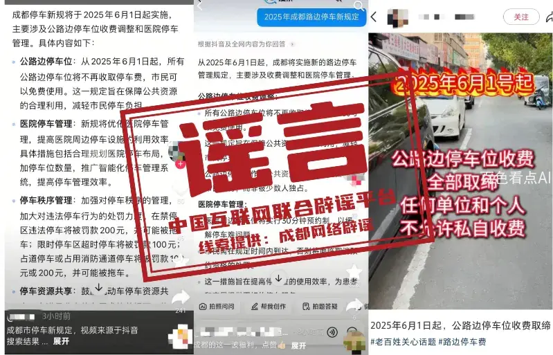 640_wx_fmt=jpegfrom=appmsgtp=webpwxfrom=5wx_lazy=1.webp