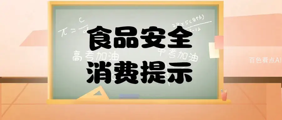 640_wx_fmt=jpegfrom=appmsgtp=webpwxfrom=5wx_lazy=1.webp