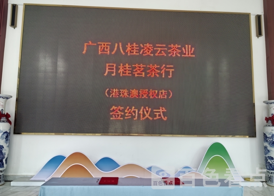 微信截图_20250602162146.jpg