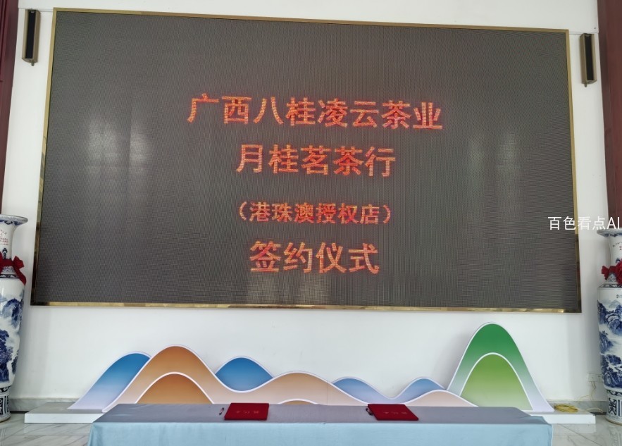 微信截图_20250602162146.jpg
