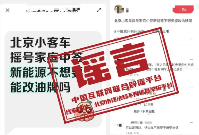 640_wx_fmt=pngfrom=appmsgtp=webpwxfrom=5wx_lazy=1 1.webp
