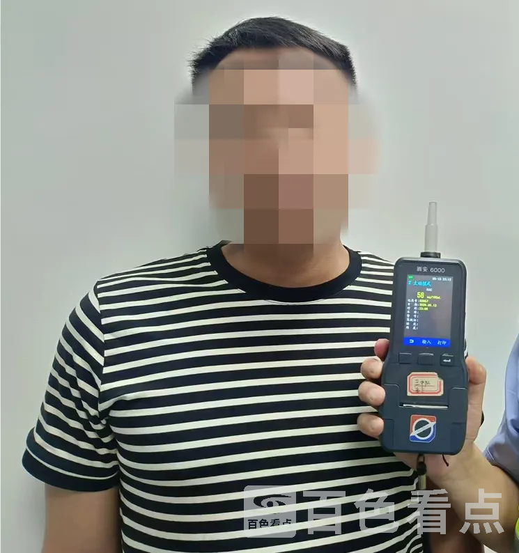 640_wx_fmt=jpegfrom=appmsgtp=webpwxfrom=5wx_lazy=1 1.webp