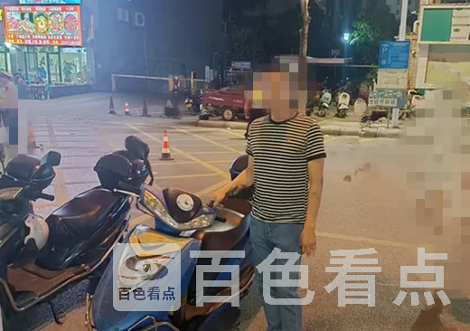 640_wx_fmt=jpegfrom=appmsgtp=webpwxfrom=5wx_lazy=1 2.webp