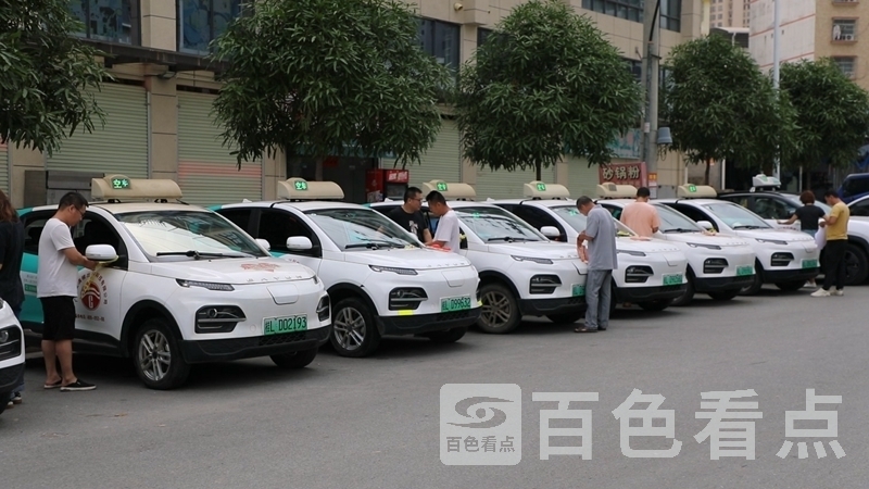 d22d4847-d503-4715-b80e-91e540bb2bc0_l.jpg