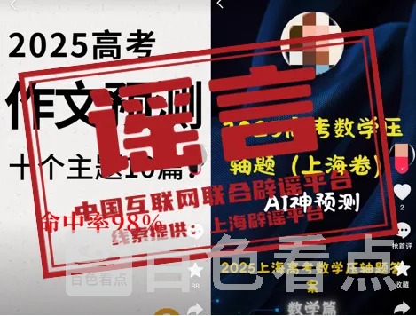640_wx_fmt=pngfrom=appmsgtp=webpwxfrom=5wx_lazy=1 1.webp