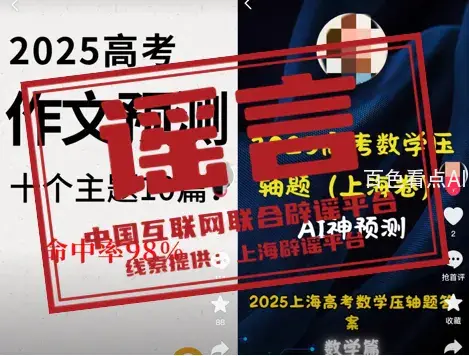 640_wx_fmt=pngfrom=appmsgtp=webpwxfrom=5wx_lazy=1 1.webp