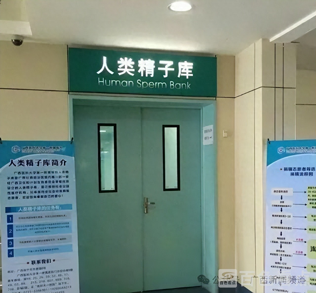 dea6cf517b5b4b4babbb2c6ec4553211~tplv-tt-origin-web_gif.jpeg
