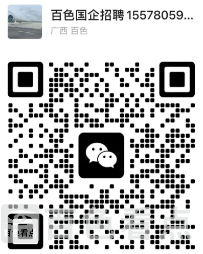 640_wx_fmt=pngfrom=appmsgtp=webpwxfrom=5wx_lazy=1.webp