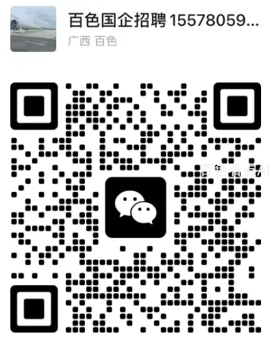 640_wx_fmt=pngfrom=appmsgtp=webpwxfrom=5wx_lazy=1.webp