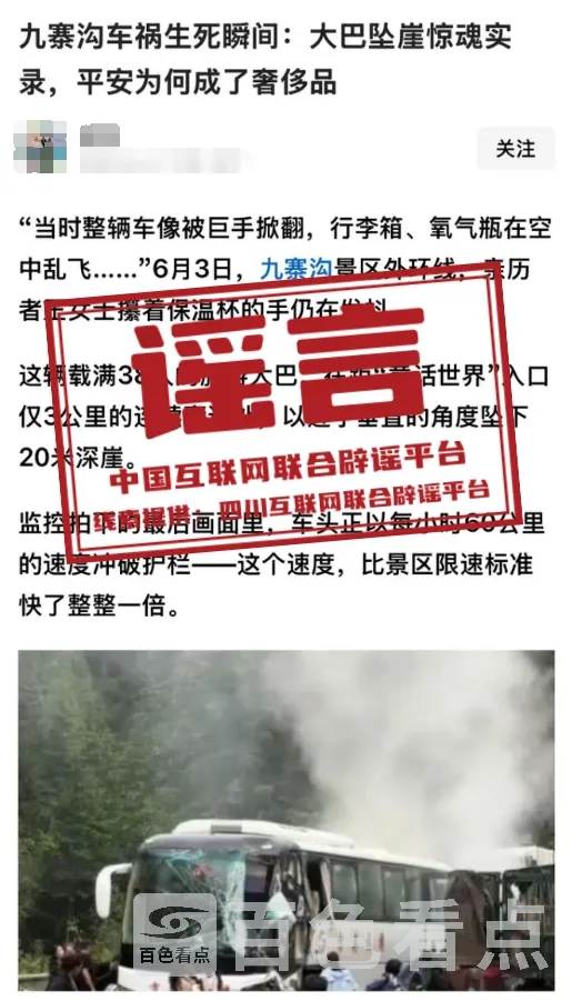 640_wx_fmt=pngfrom=appmsgtp=webpwxfrom=5wx_lazy=1 1.webp