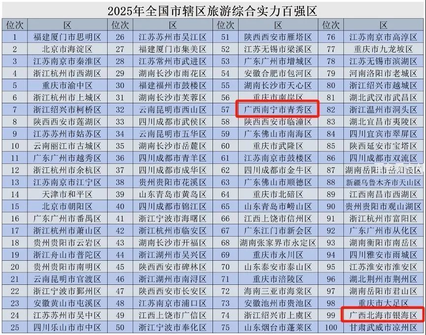 5e5c5b5b-580a-4593-a9fc-53be068b1332_l.jpg